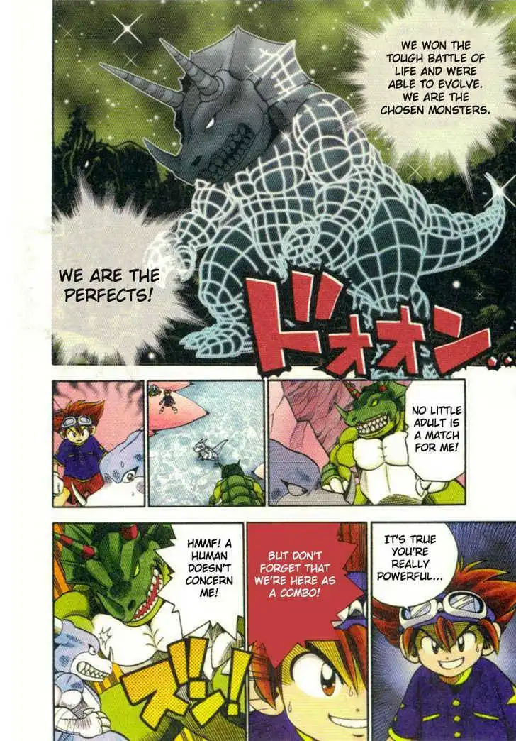 Digimon Adventure V-Tamer 01 Chapter 6 12